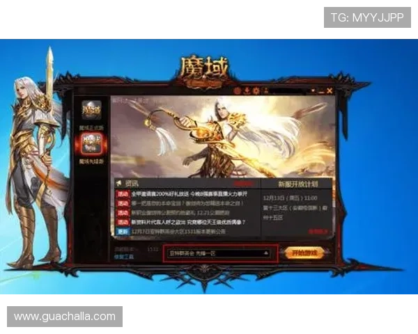 爱游戏网址登录线路最新推荐，稳定连接助你轻松畅玩各类游戏