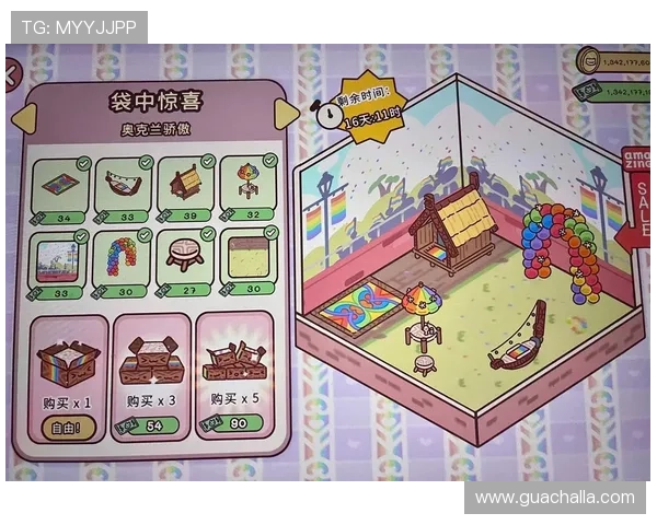 爱游戏网投游戏下载与安装步骤详尽指南新手必看