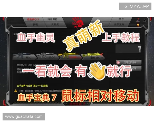 爱游戏平台官方下载常见问题解答，帮助用户解决下载安装中的疑问