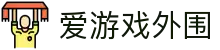爱游戏外围 - (中国)长沙爱游戏外围环保科技公司欢迎您